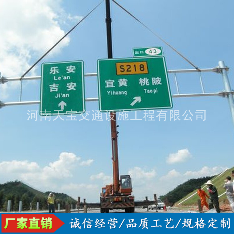 茂名10名省人大代表联名建议：加快武汉东部交通设施建设为鄂东打开新通道